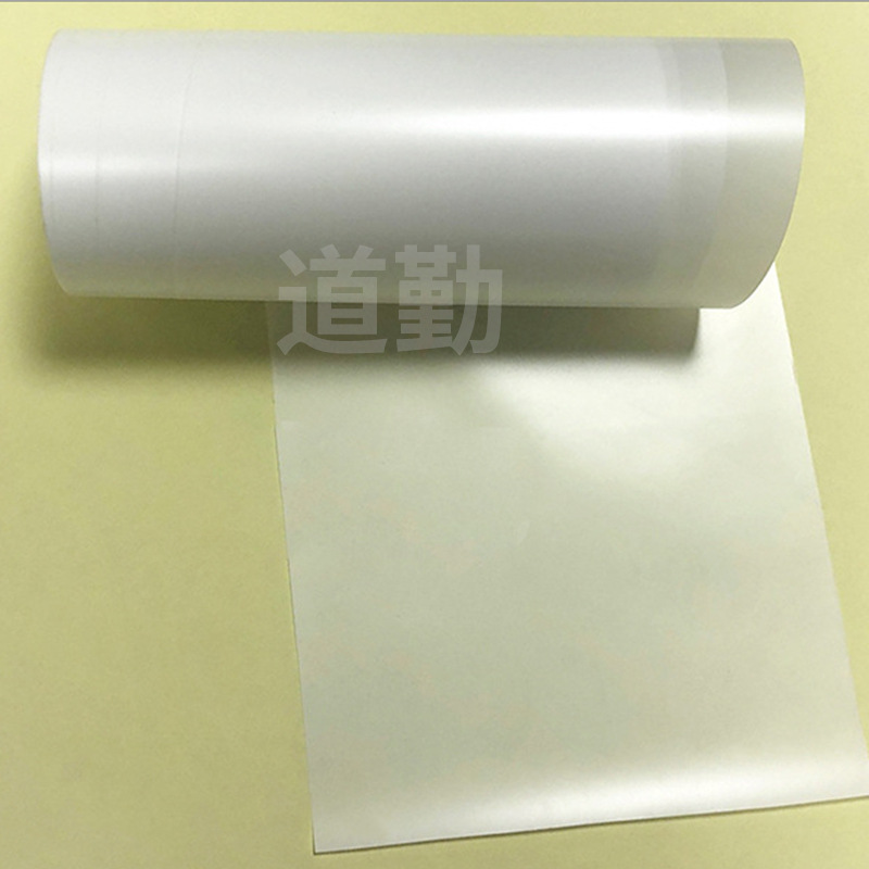 哑光离型膜