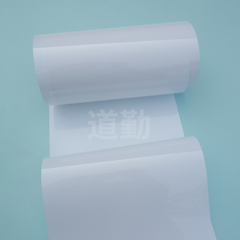 白色离型膜