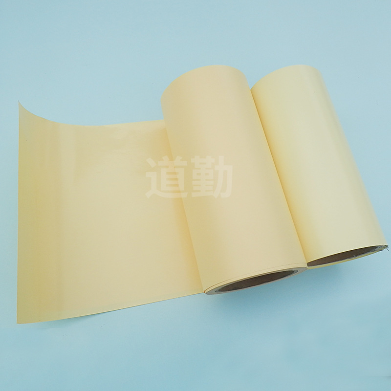双面离型纸