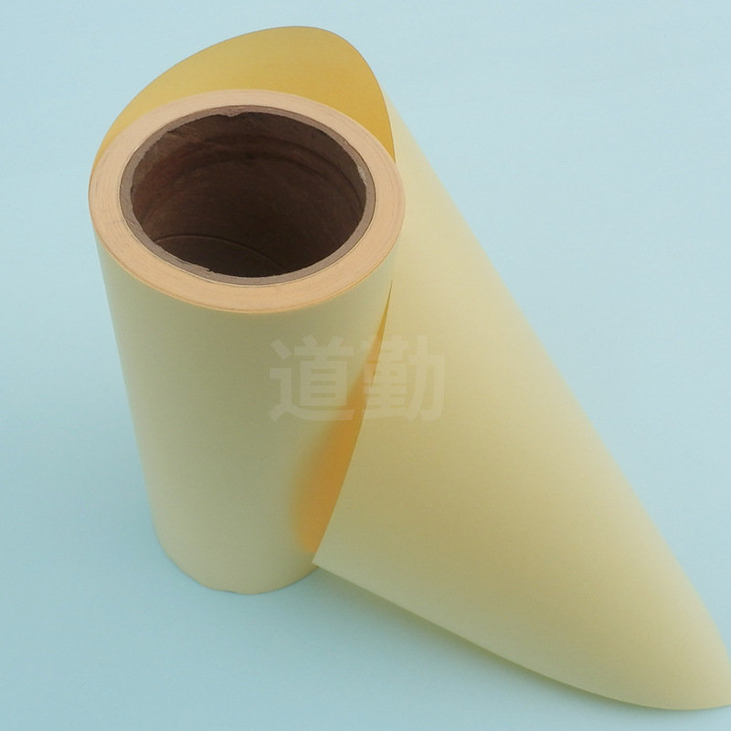 双面离型纸